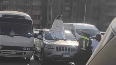 أمن القاهرة يضبط فتاة كوبري أكتوبر بعد فيديو الصعود على السيارة 
