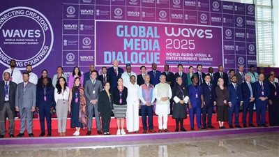 مصر تدعو لضوابط دولية لحماية الهوية الثقافية من مخاطر الذكاء الاصطناعي