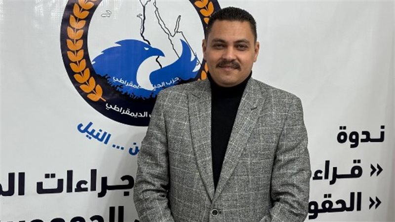 محمد همام