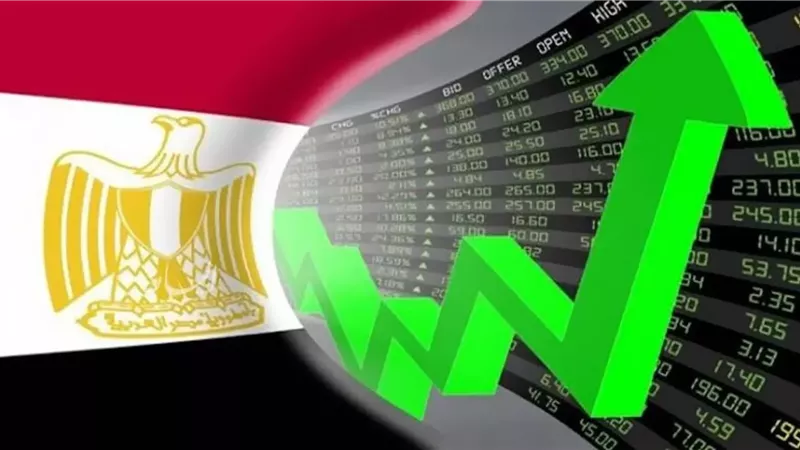 النمو الاقتصادي