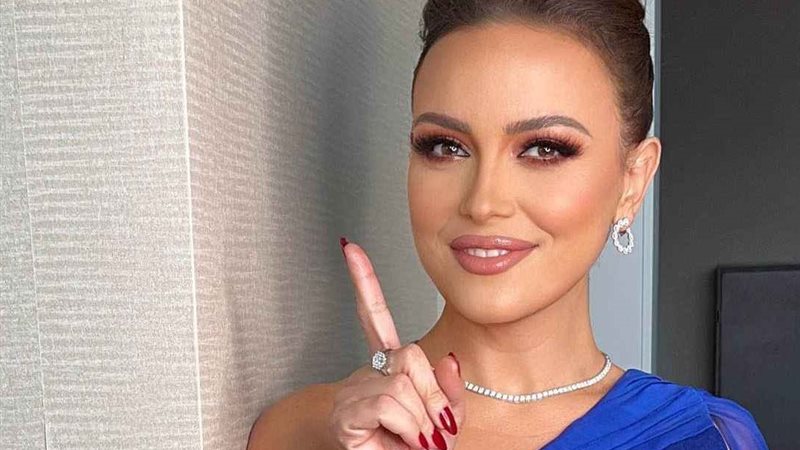 ريهام عبد الغفور