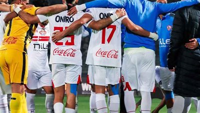 الزمالك: دفعنا مستحقات بو طيب.. ورفع إيقاف القيد مسألة وقت