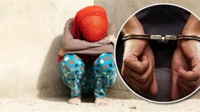قرار قضائي جديد ضد المتهم باغتصاب الطفلة مريم في شبين القناطر