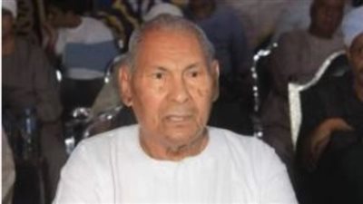 وفاة النائب الأسبق أحمد الجبلاوي عن عمر يناهز 87 عامًا