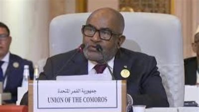 رئيس جمهورية القُمر: مفتي بلادي السابق 