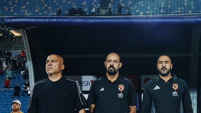 عماد النحاس يعلن الرحيل عن الأهلي بعد مباراة فاركو