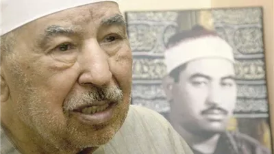 الشيخ محمد محمود الطبلاوي.. 5 سنوات على رحيل حارس قدسية التلاوة
