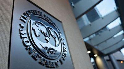 صندوق النقد يدعو مصر إلى الحذر في سياسة خفض الفائدة.. ماذا يعني؟