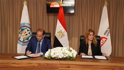 بالشراكة مع 