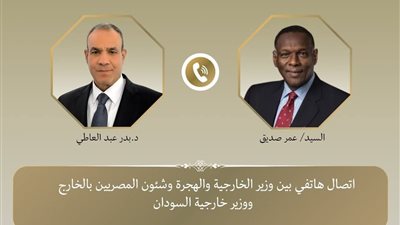 مصر تُجدد دعمها للسودان وتدعو لوقف التصعيد في اتصال بين وزيري الخارجية
