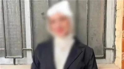 النيابة عن وفاة 