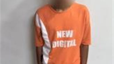 ضبط عاطل روّج لبيع أسلحة بيضاء عبر فيسبوك بالوادي الجديد