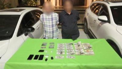 الداخلية تُحبط غسل 50 مليون جنيه من عوائد تهريب المخدرات