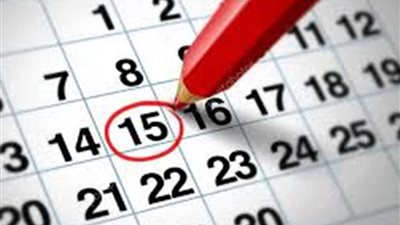  8 أنواع من الإجازات.. اعرف حقوقك في  قانون العمل الجديد 