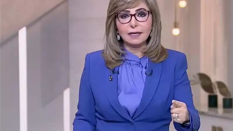 الإعلامية لميس الحديدي