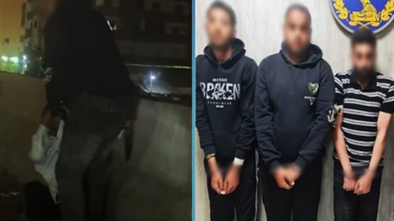 ضبط مرتكبي الواقعة