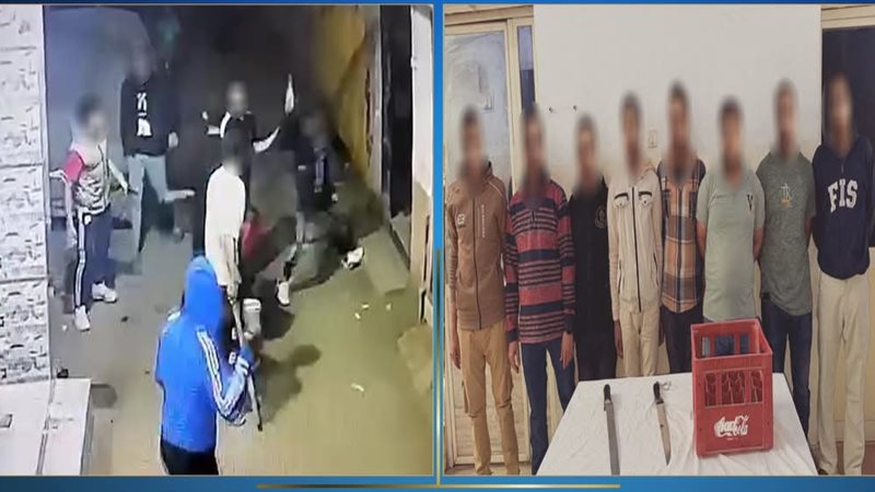 المتهمون في مشاجرة