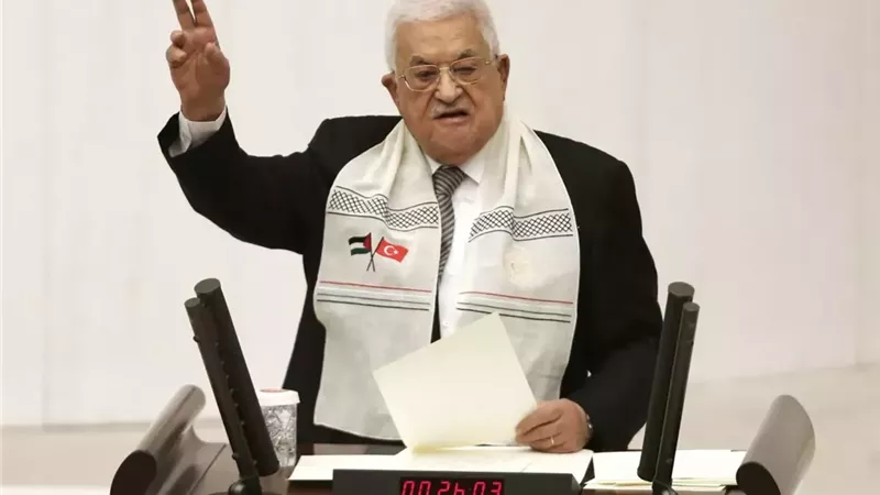 ابو مازن
