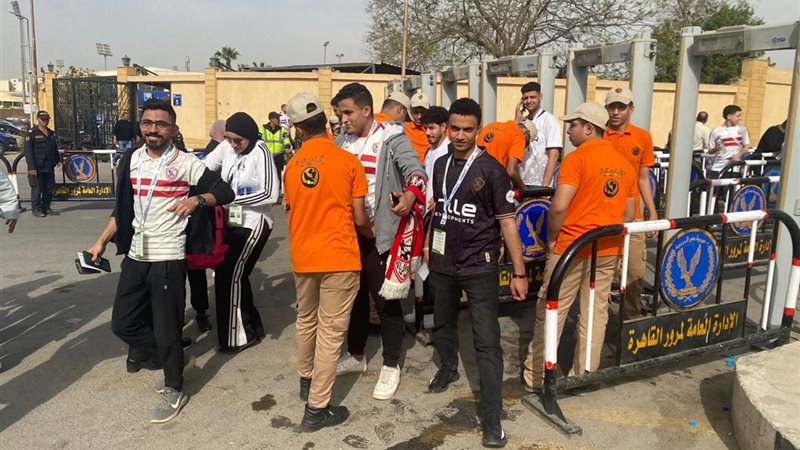 تأمين مباراة الزمالك