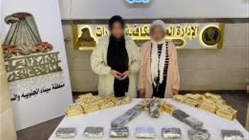 المتهمين والمضبوطات