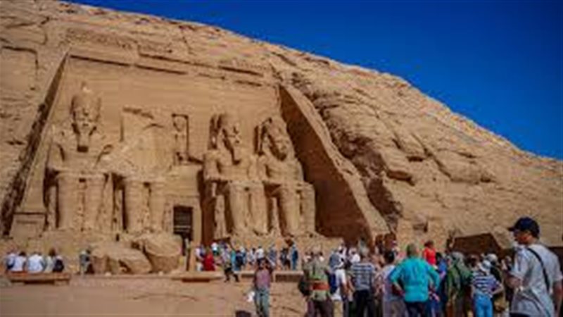 السياحة