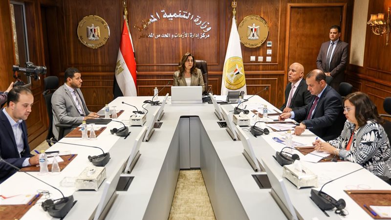 وزيرة التنمية المحلية