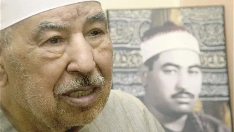 الشيخ الراحل محمد