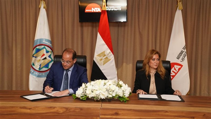خلال توقيع البروتوكول
