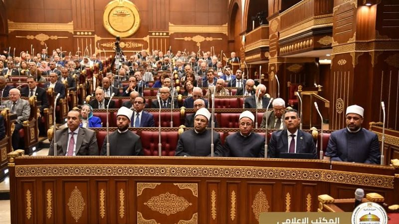 جانب من الجلسة
