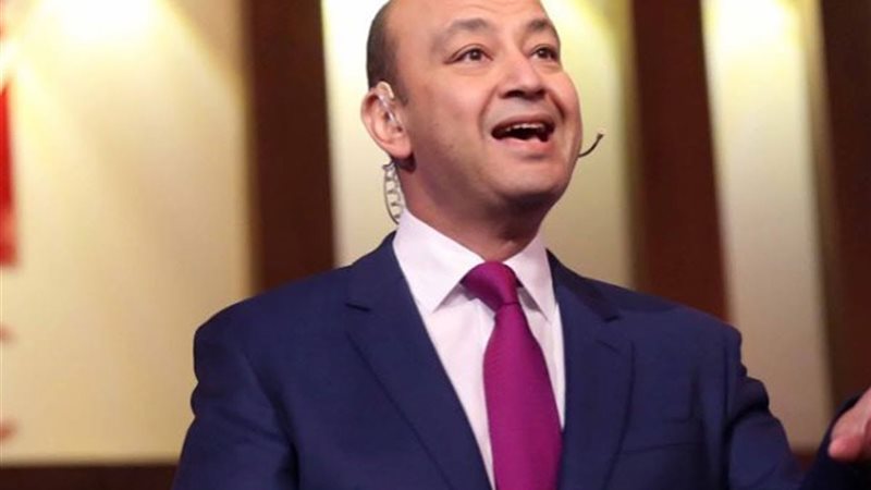 الإعلامي عمرو أديب