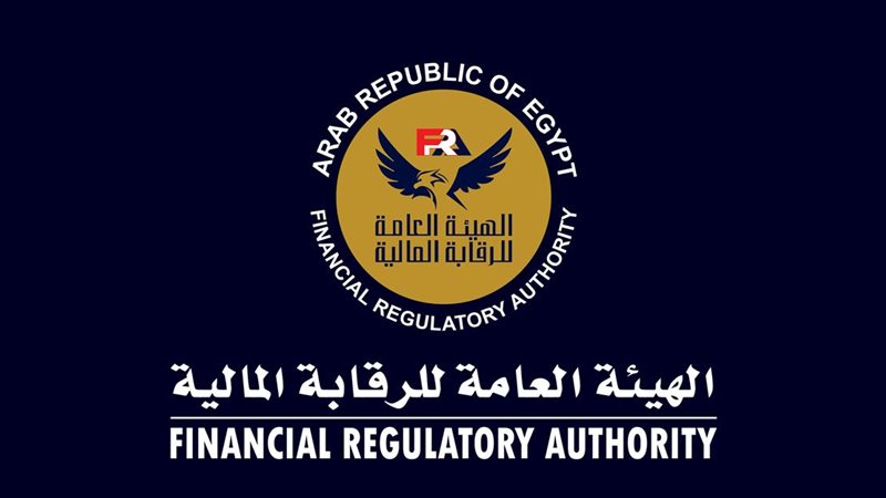 الرقابة المالية