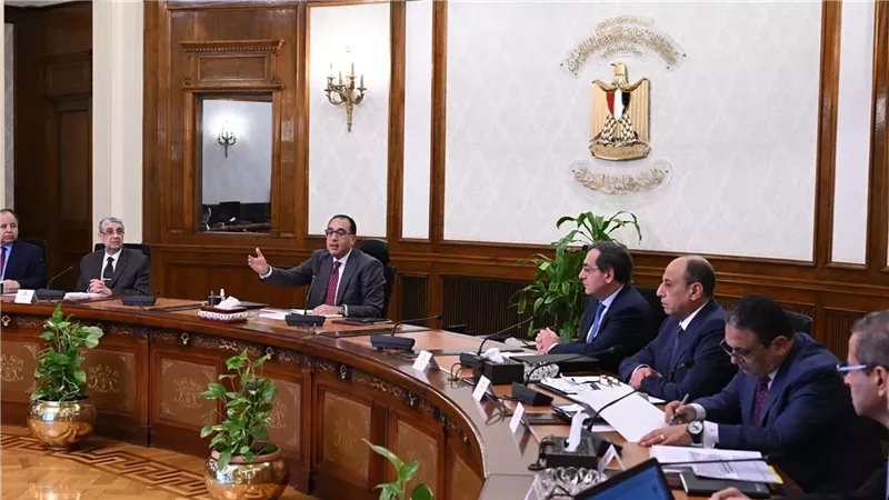 الحكومة