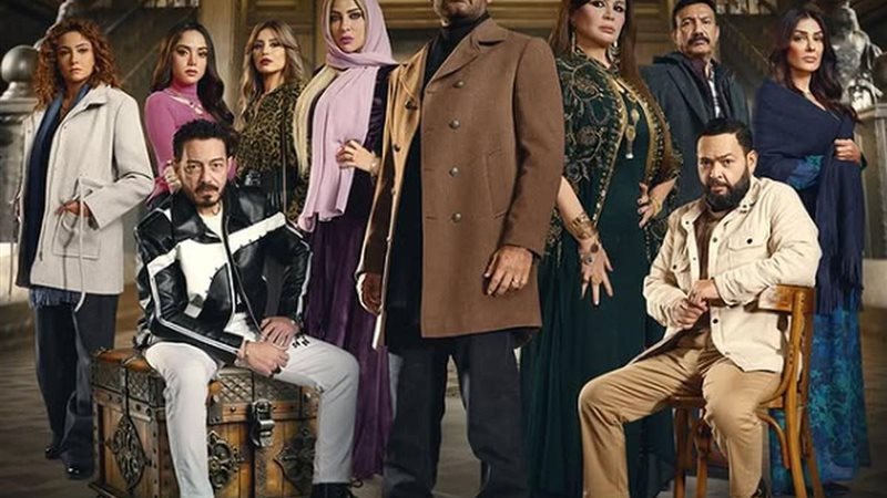 مسلسل سيد الناس