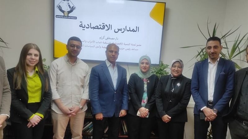 شباب الأحزاب