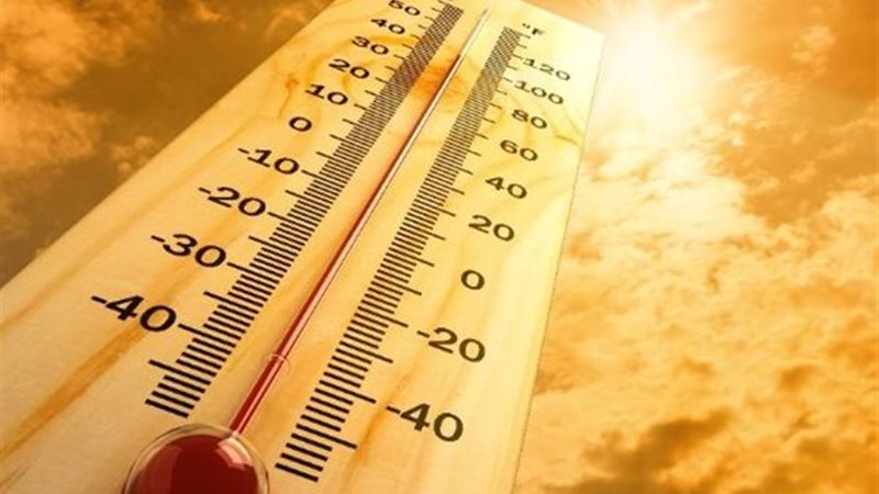 الطقس اليوم الاربعاء