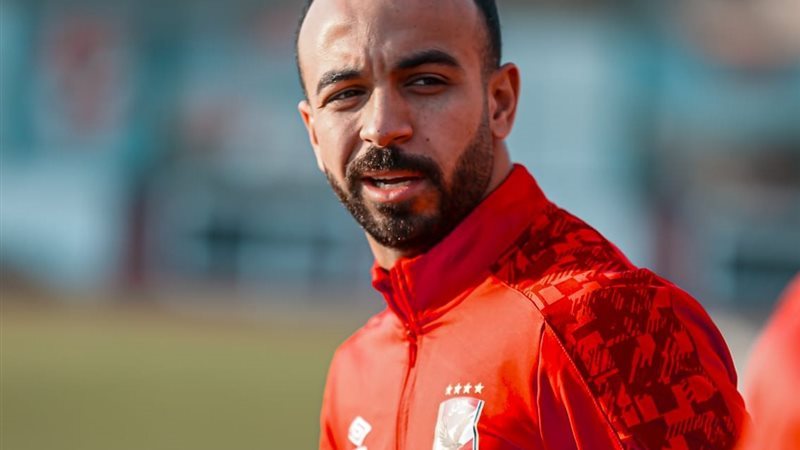 محمد مجدي أفشة لاعب