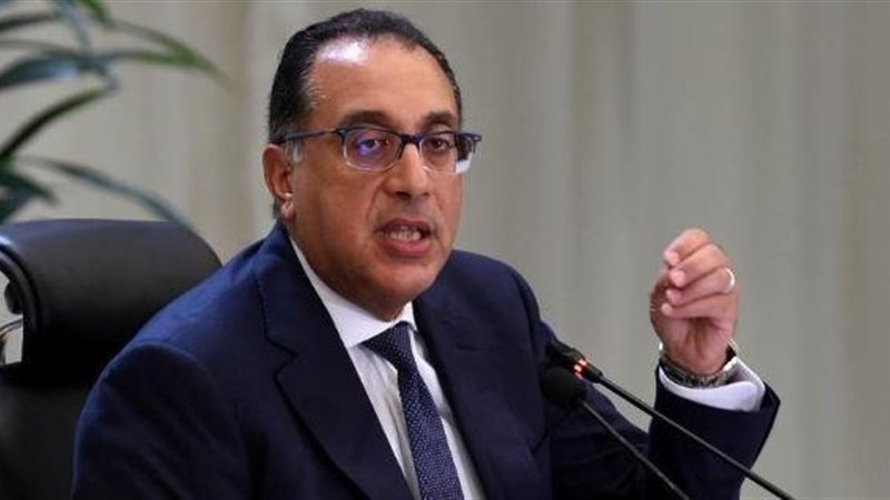 مصطفى مدبولي