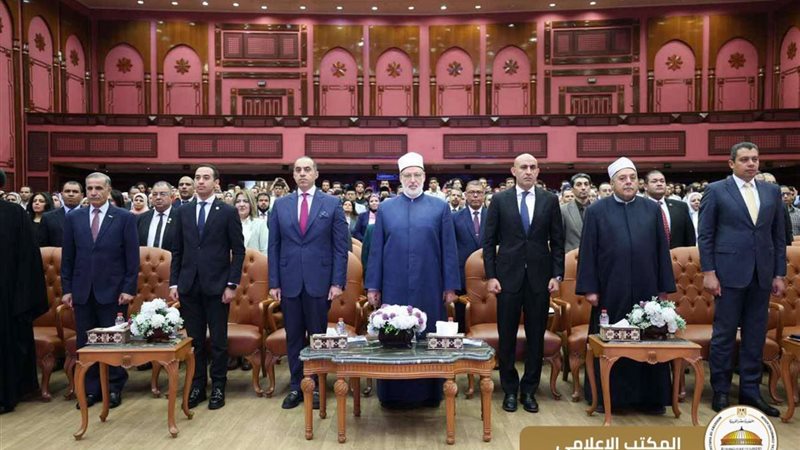 وزير الشئون النيابية