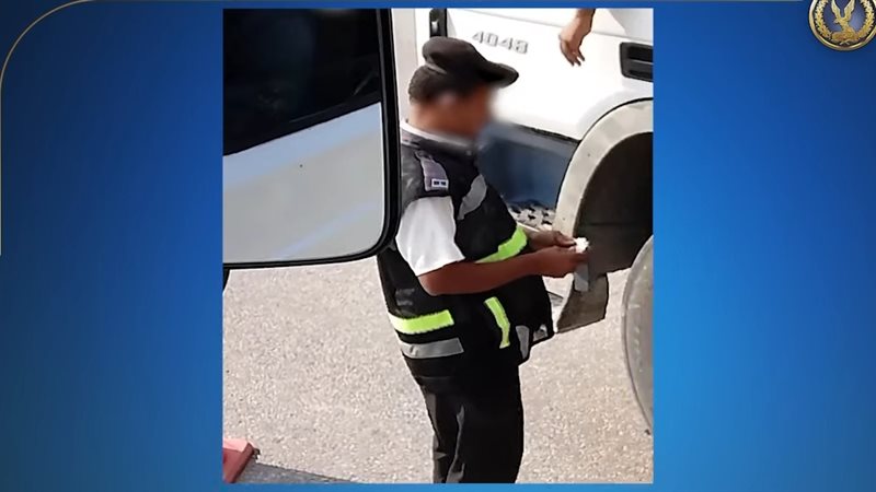 جانب من الواقعة