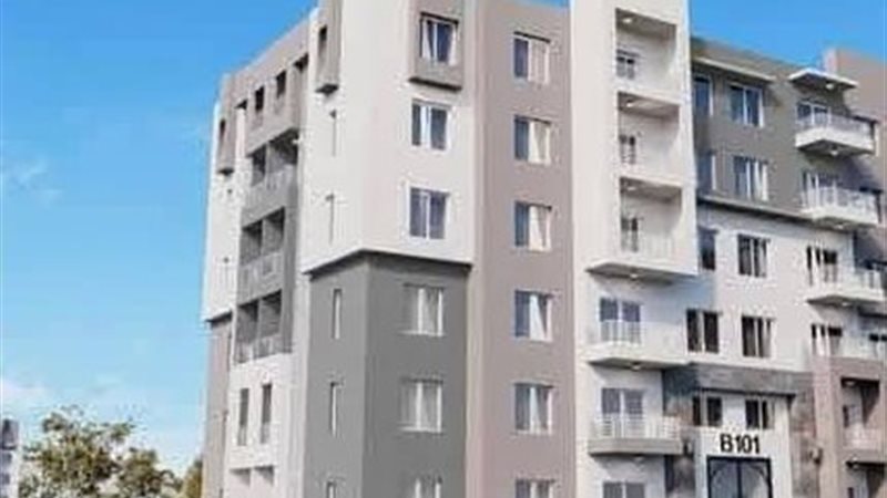 مشروع ديارنا