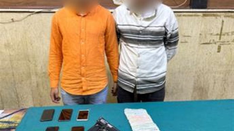 عصابة الشرطة المزيفة