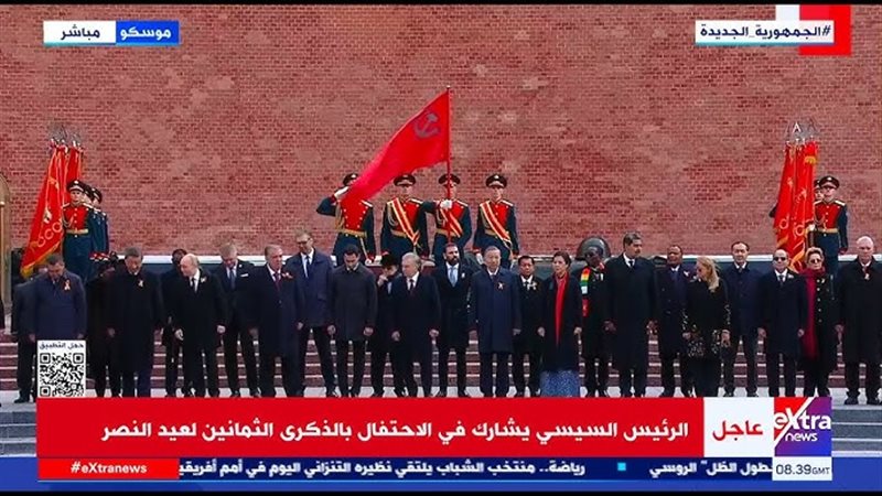 السيسي في احتفالات