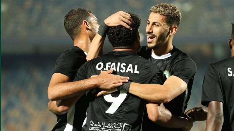 البنك الأهلي