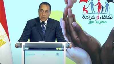 الحكومة: زيادة مخصصات 