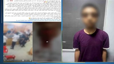 القبض على طالب اعتدى على زميله بسلاح أبيض في الزاوية الحمراء  
