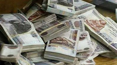 مستريح جديد في المنوفية.. جمع 57 مليون جنيه من 600 ضحية 