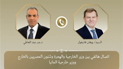 وزير الخارجية المصري يتصل بنظيره الألماني الجديد لتعزيز التعاون الثنائي