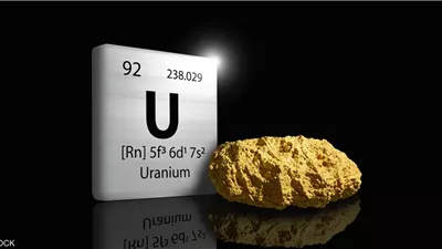 كنز في باطن الأرض.. مصر تبدأ إنتاج اليورانيوم وتستعد لثورة نووية (فيديو)