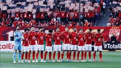 الأهلي يواجه باتشوكا اليوم في البروفة الأخيرة قبل كأس العالم للأندية 