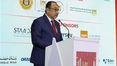 قطاع الأعمال: مشروعات طموحة لتحقيق الاستدامة ودعم أهداف رؤية مصر 2030